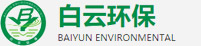 白(bái)雲環保